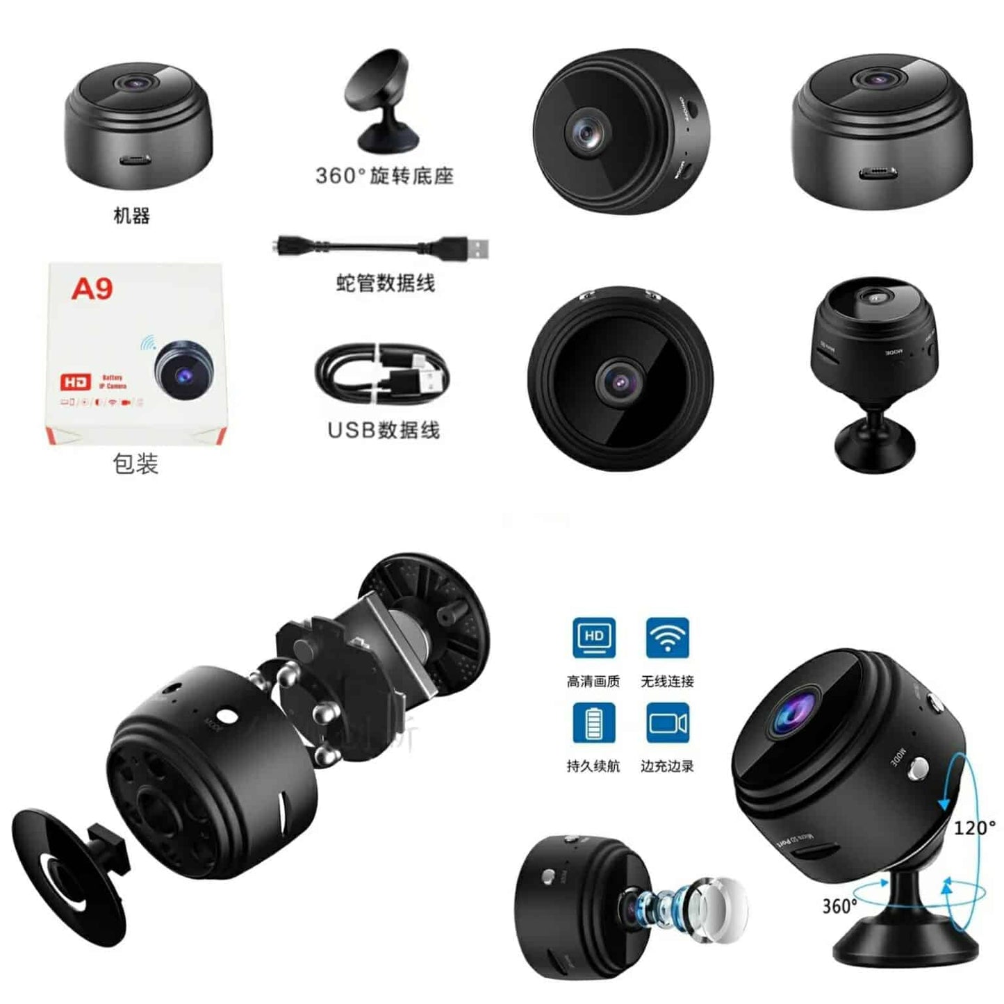 A9 Mini Camera Wifi Wireless Recorder Hd Video WB (A9)